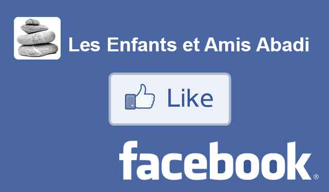 Rejoignez-nous / Join us